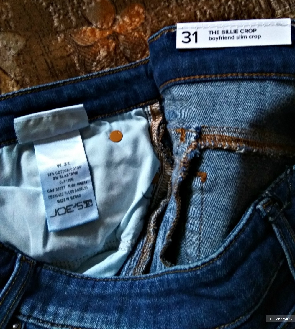 Новые американские бойфренды Joe'Jeans р31