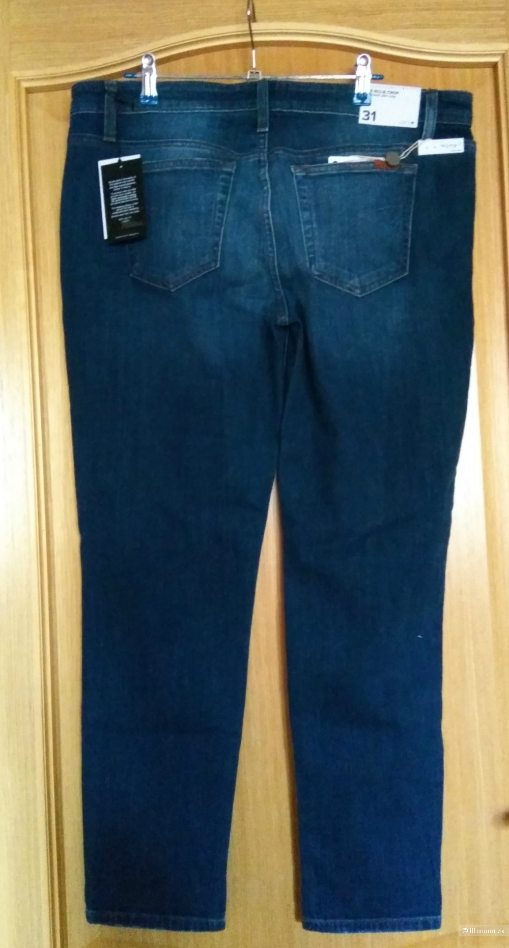 Новые американские бойфренды Joe'Jeans р31