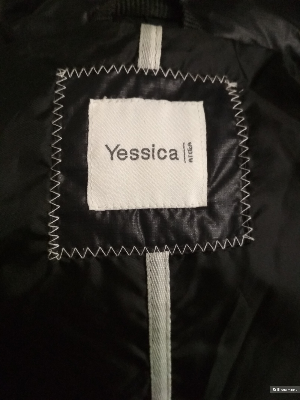 Женский пуховик yessica, 46 размер