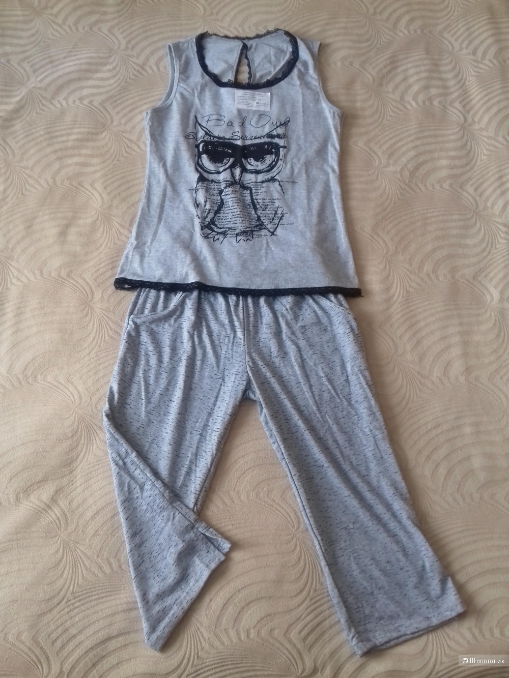 Пижама с бриджами «Сова», размер 44, цвет меланж