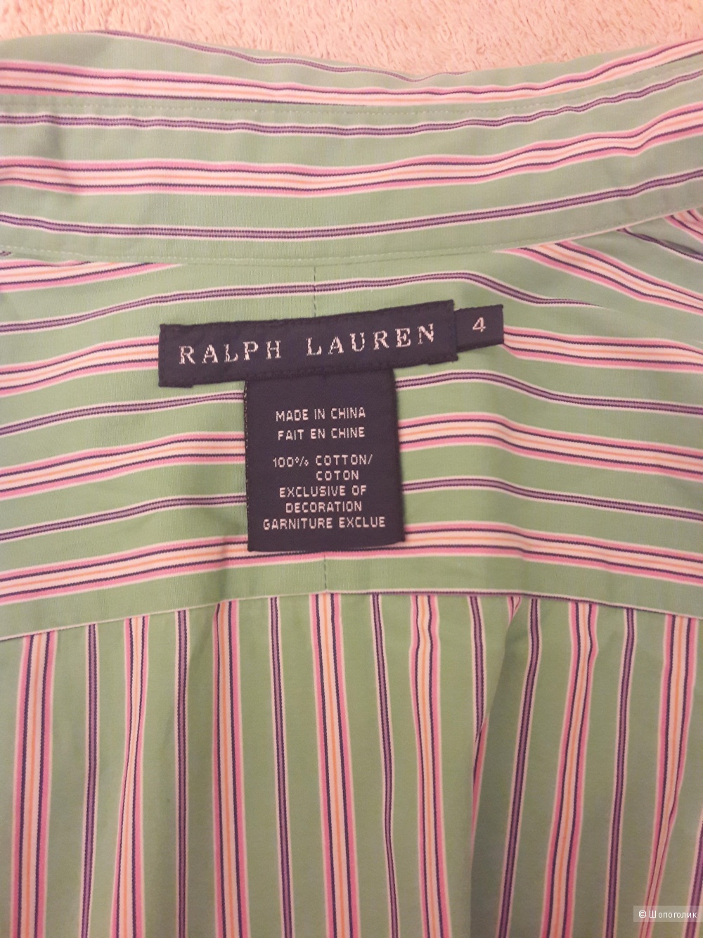 Ralph Lauren: хлопковая рубашка , оригинал, 44-46