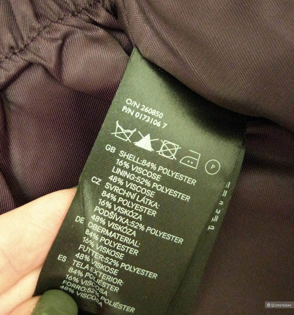 Жакет H&M 40 размер