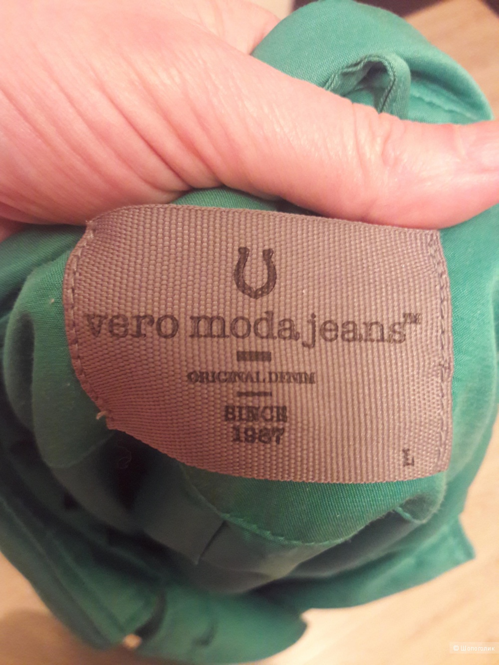 Vero Moda Jeans: плащ-тренч, L