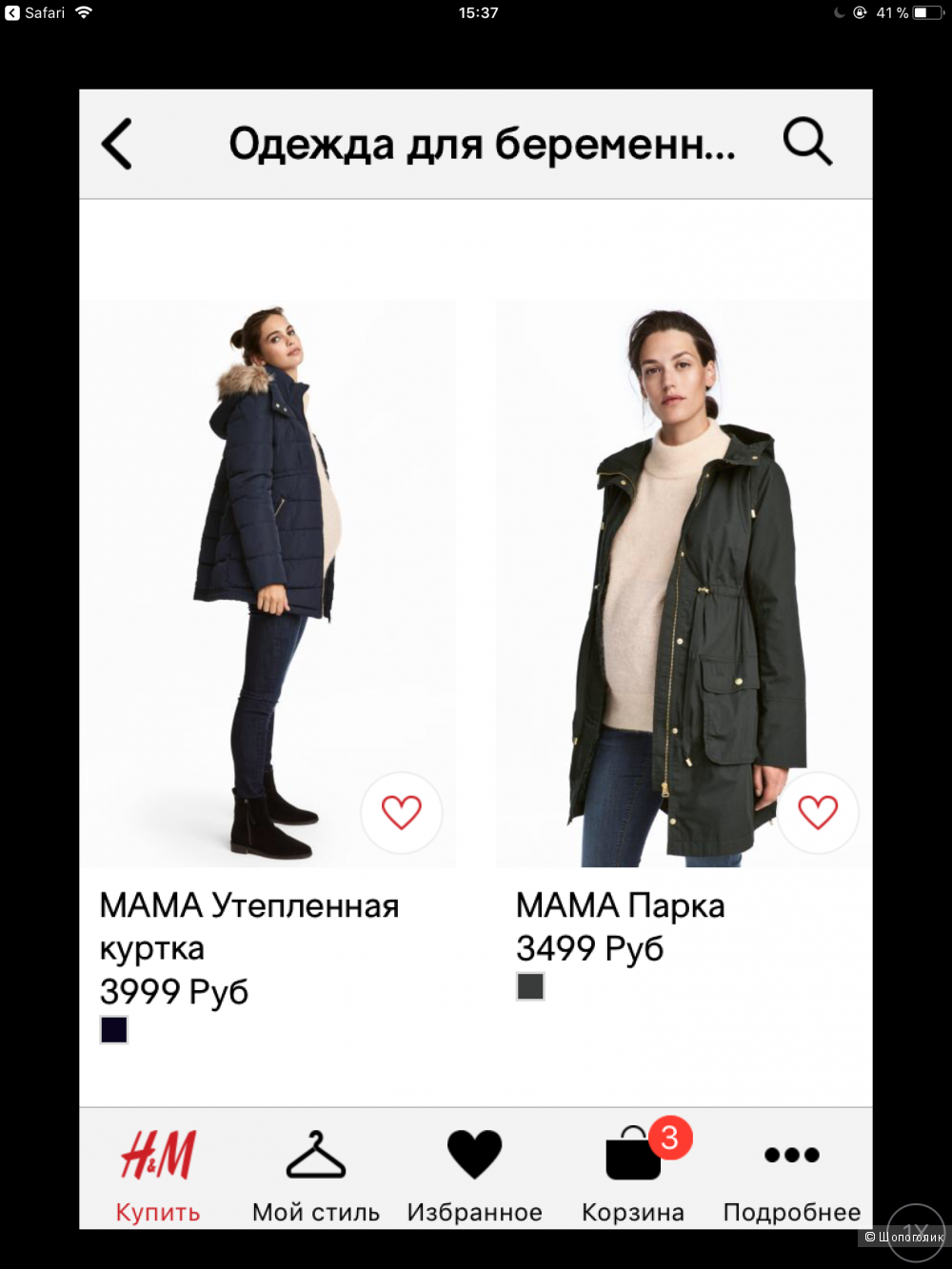Куртка-парка HM для беременных размер S на 44 русский