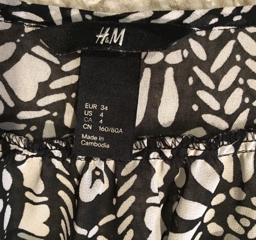 Шифоновая блузка H&M, размер S