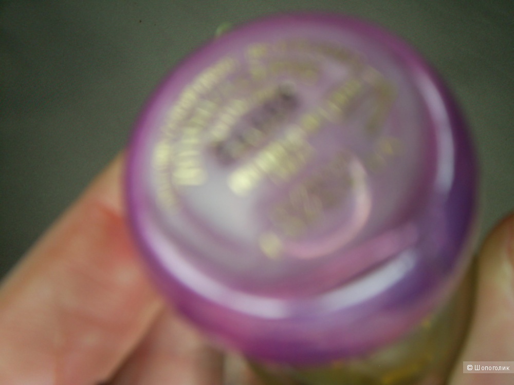 Eau de parfum Versace woman 50 ml.