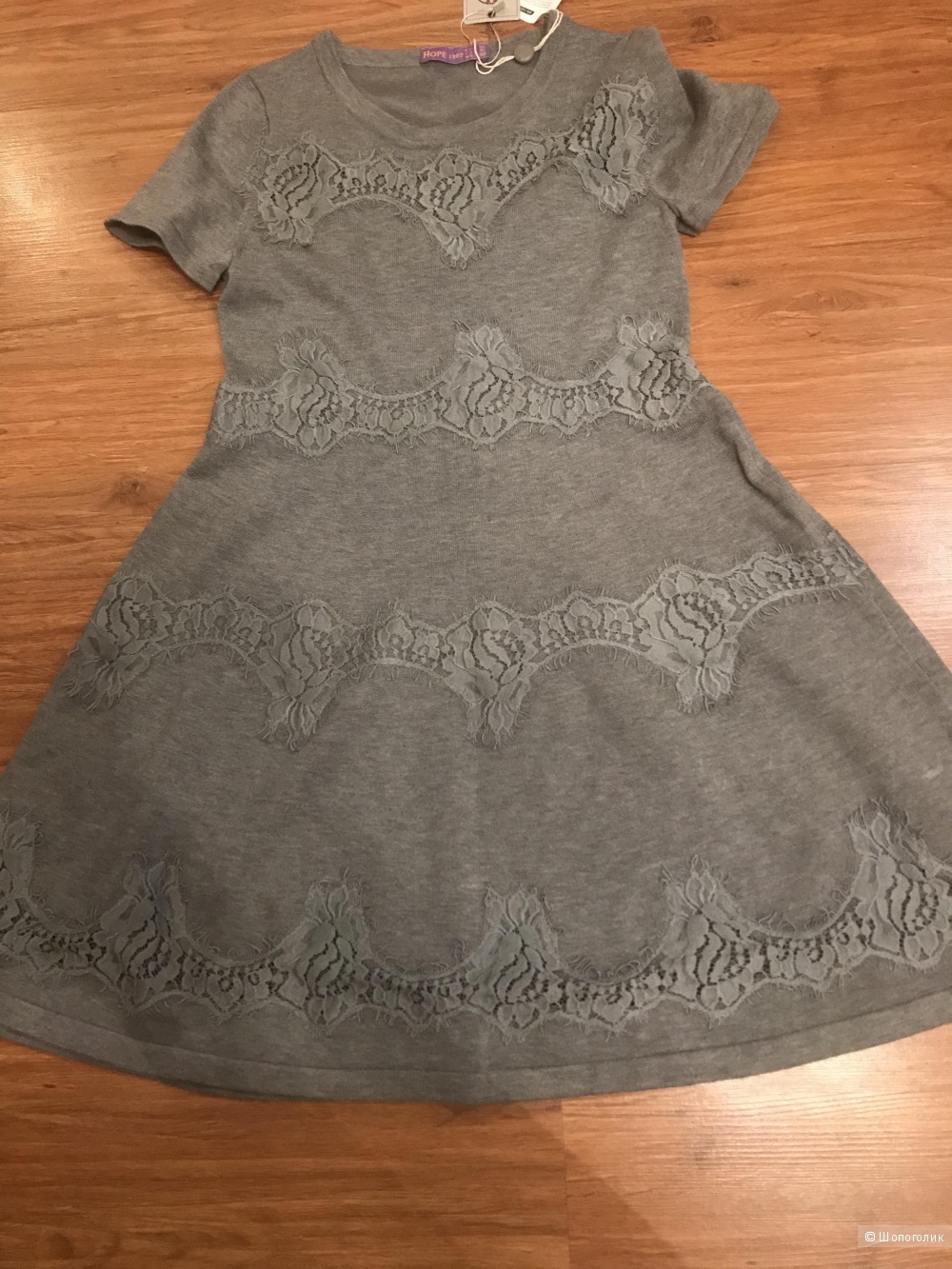 Новое вязаное платье HOPE 1967 (размер 46-48)