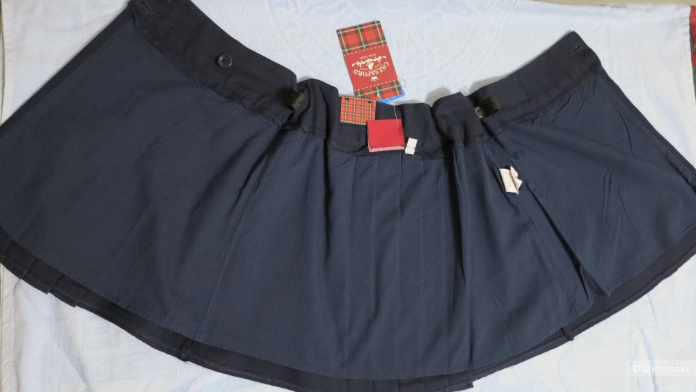 Сет из юбки и блузки, Chessford, 134