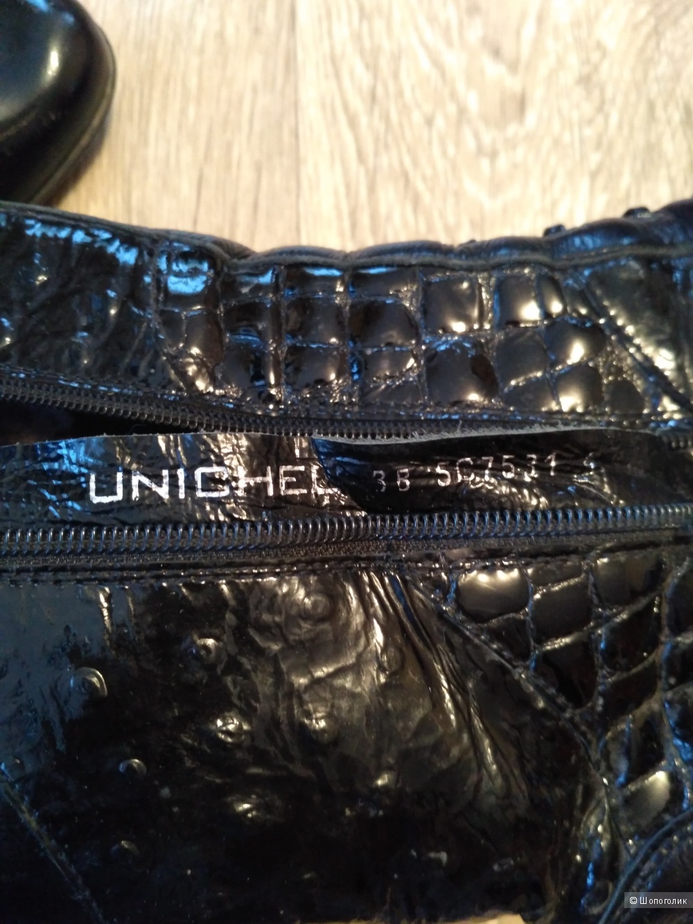 Зимние сапоги, Unichel, 38 размер