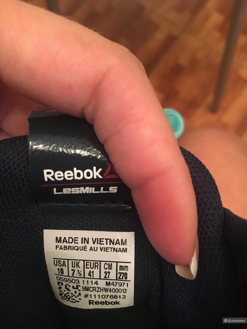 Кроссовки, Reebok, 41 размер