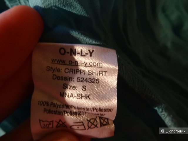 Шифоновая блузка "Only", размер 42-44, б/у