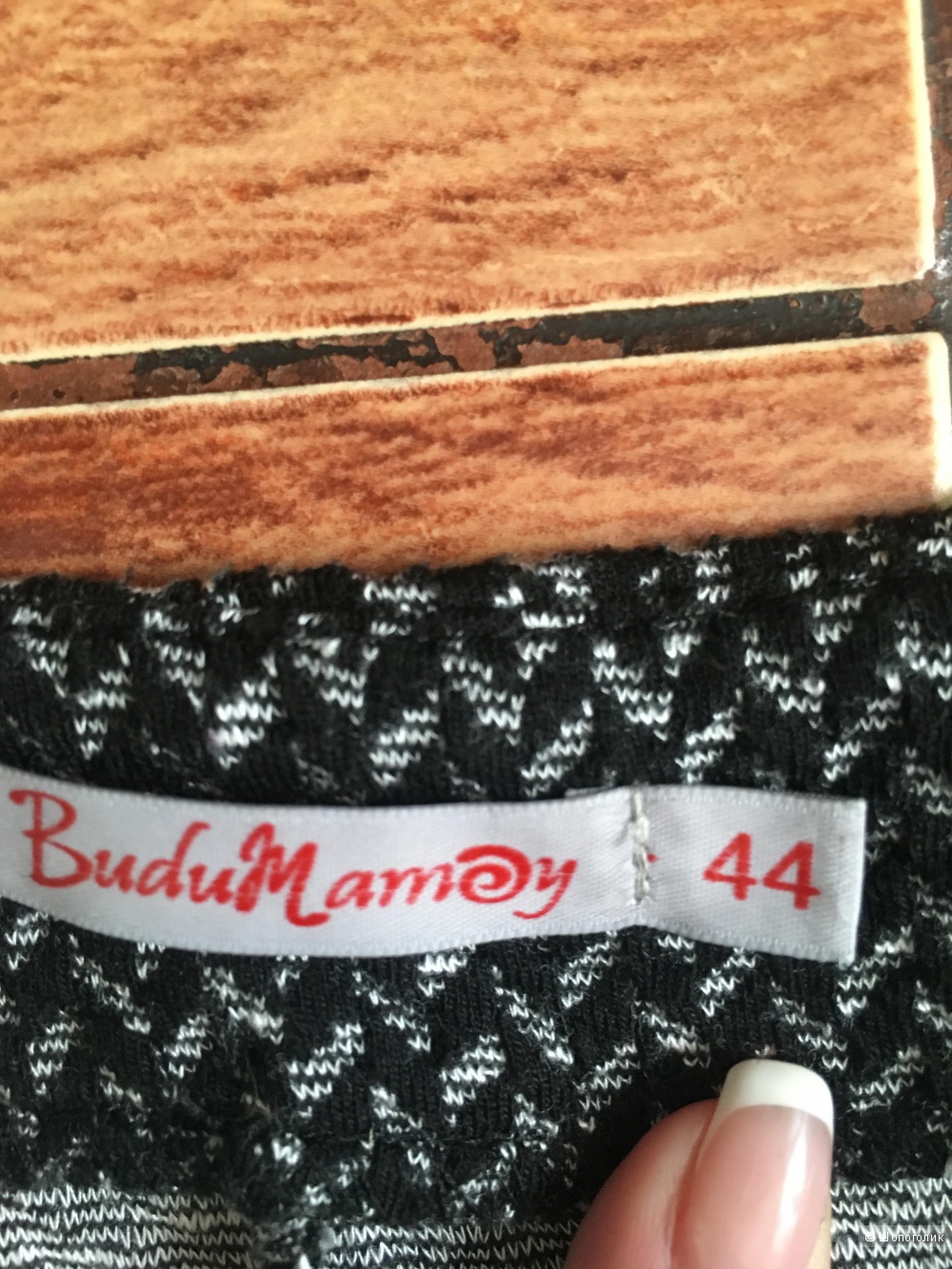 Платье для беременных, Budu mamoy, 44 размер