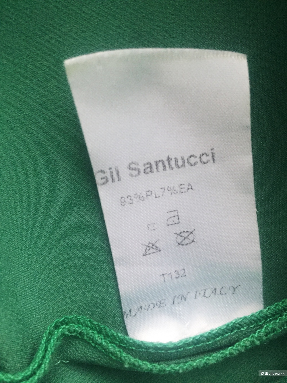 Итальянское платье Gil Santucci, 40-42 размер