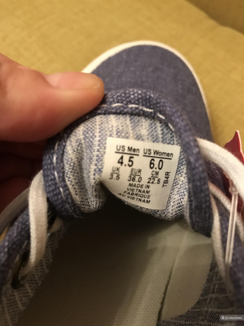 Кеды Vans 36 размер