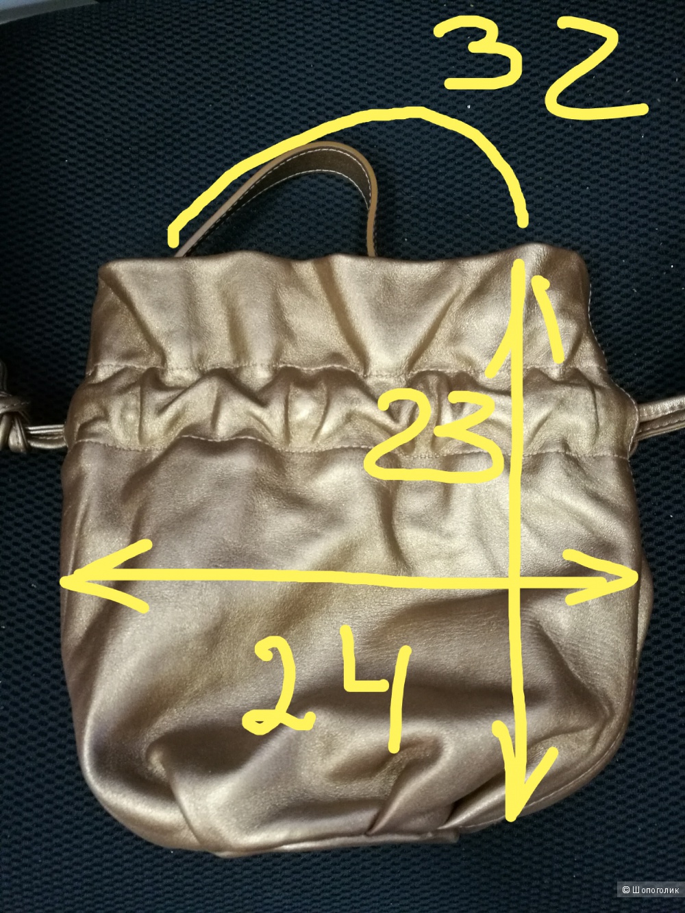 Кожаная сумка FURLA