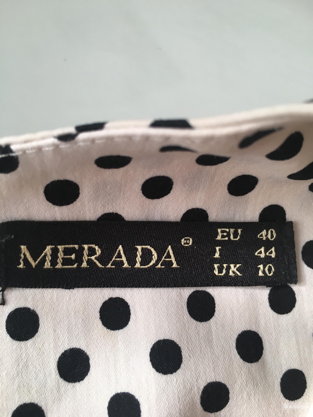 Платье Merada, 46 размера