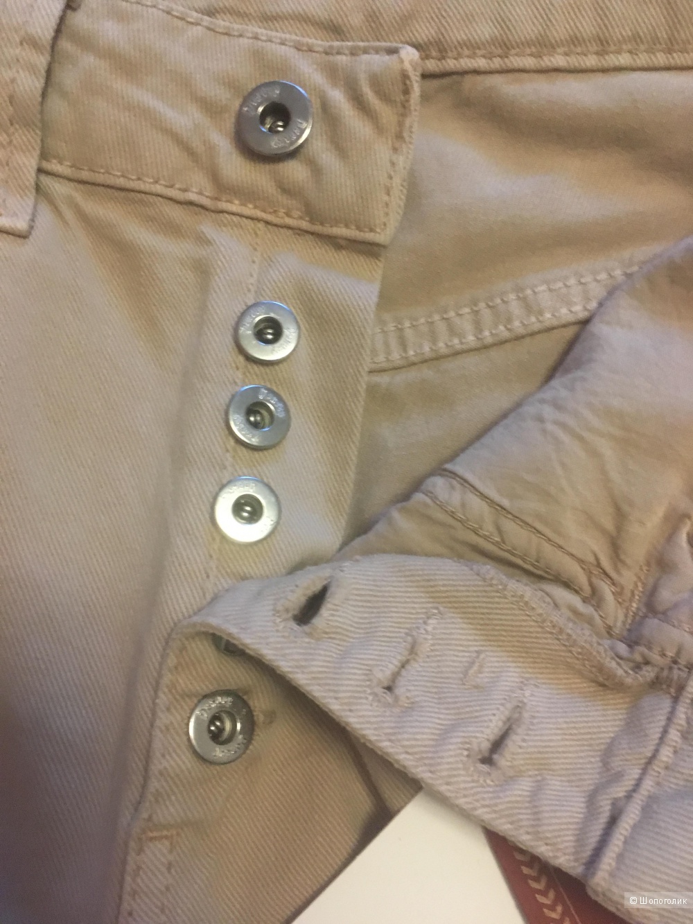 Джинсовые брюки DONDUP, размер 27, новые с биркой