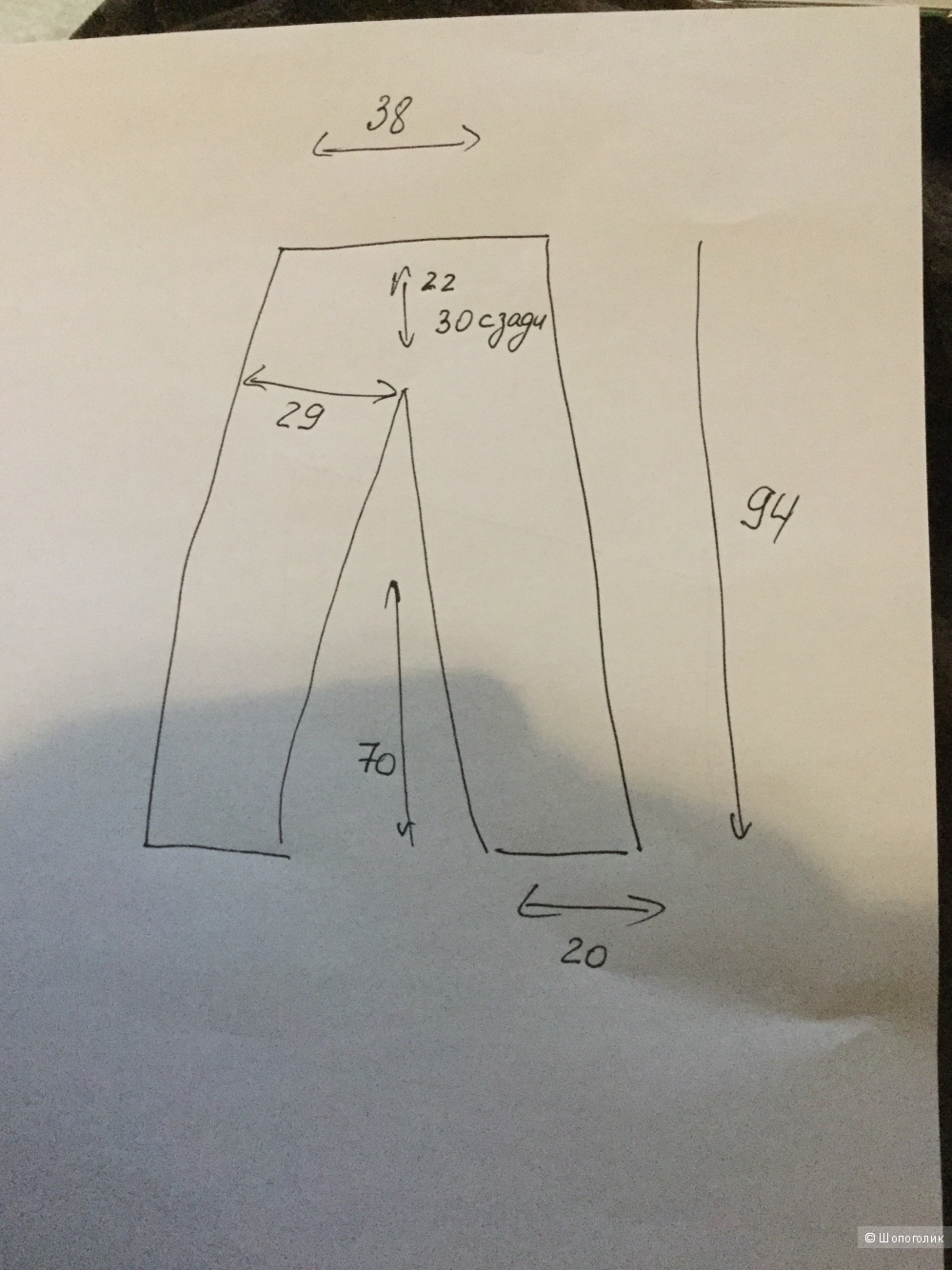 Льняные брюки Esprit 42-44