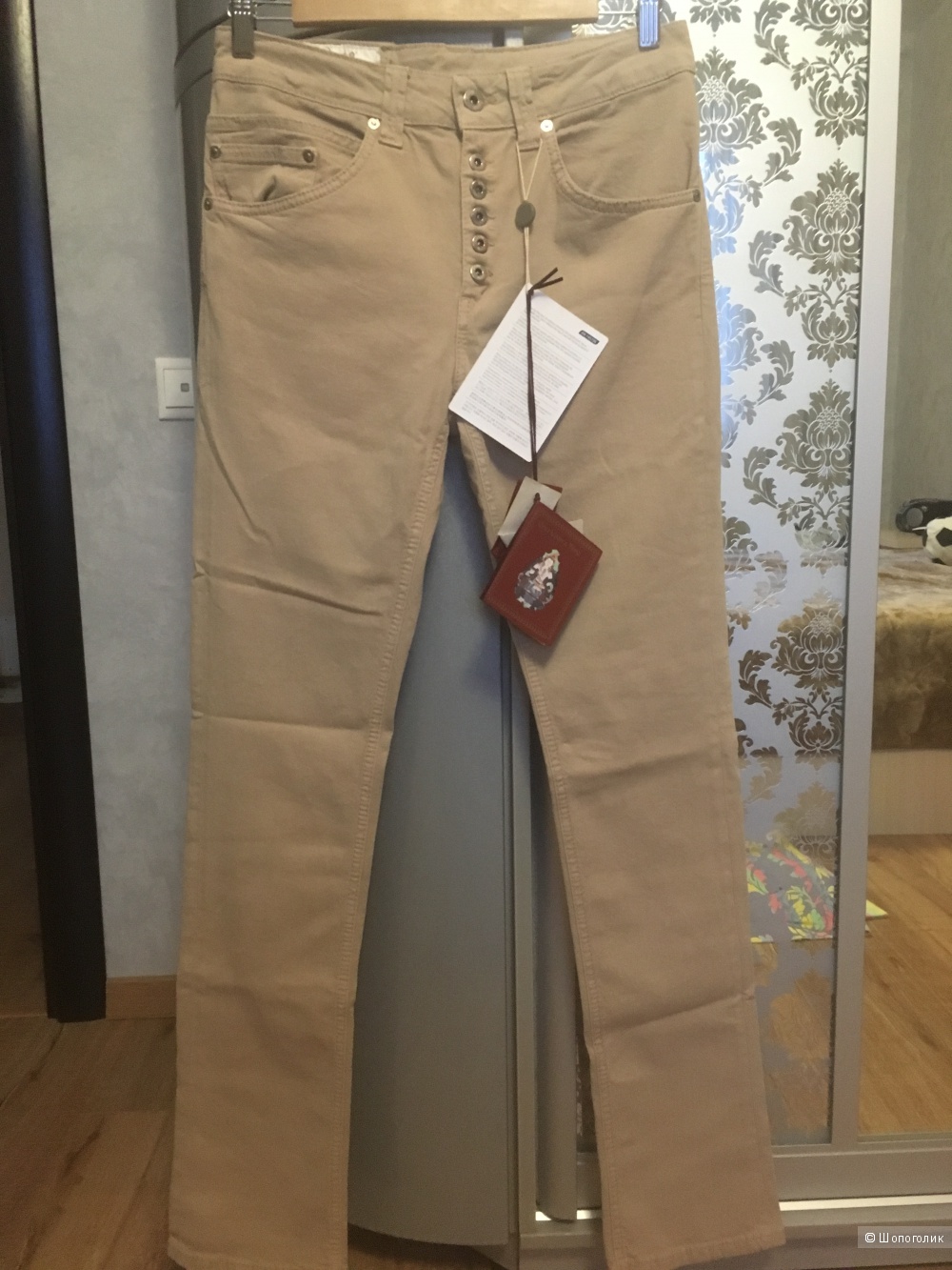 Джинсовые брюки DONDUP, размер 27, новые с биркой