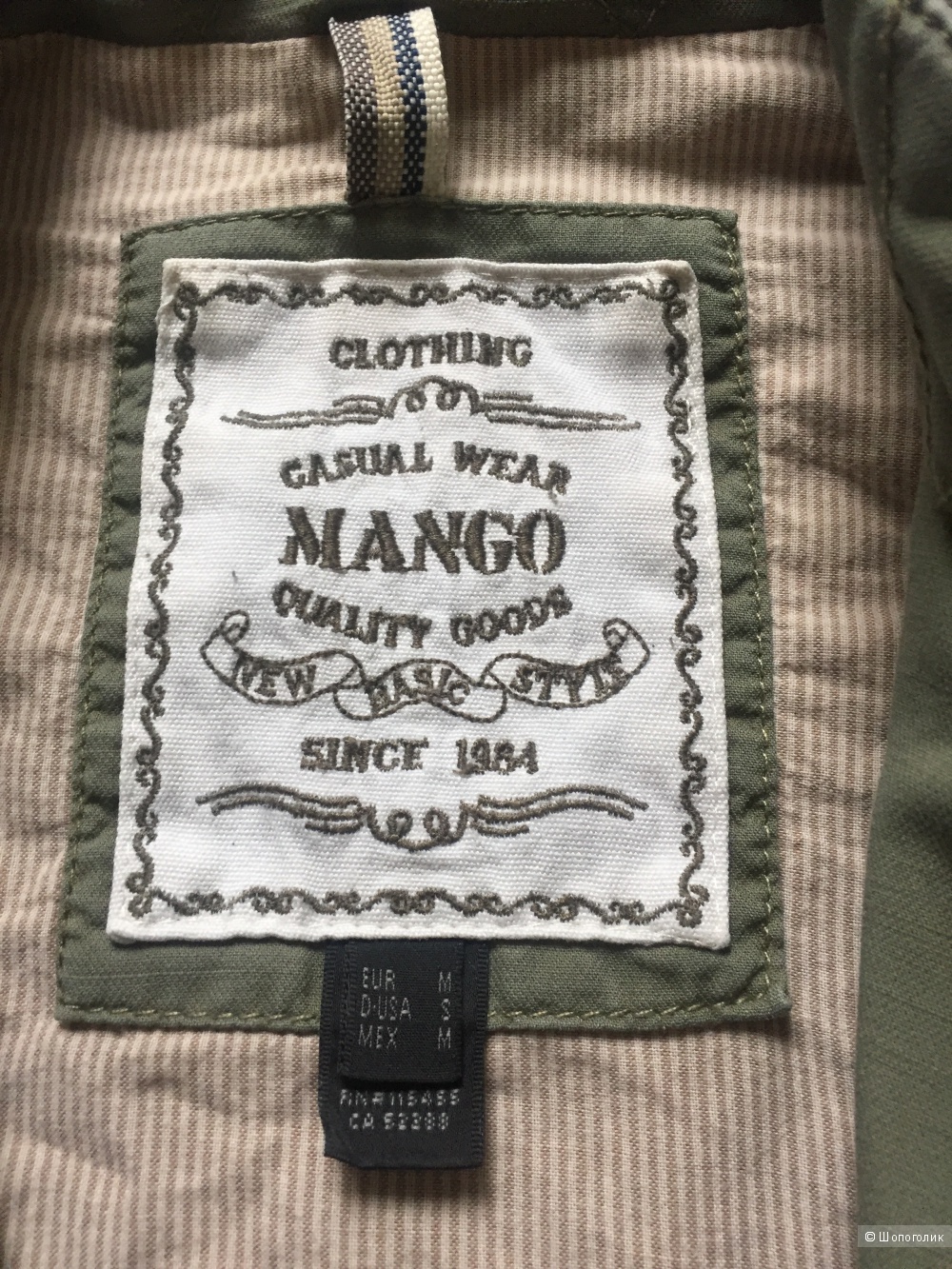 Куртка mango размер м