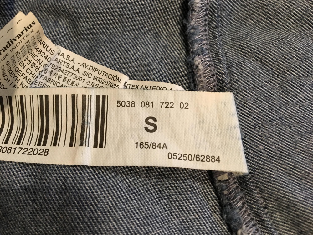 Джинсовая юбка Stradivarius, размер S