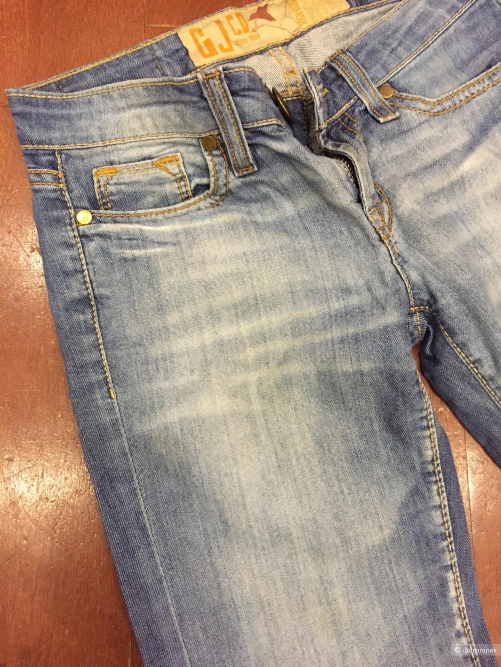 Зауженные джинсы GJeans 42 российский размер