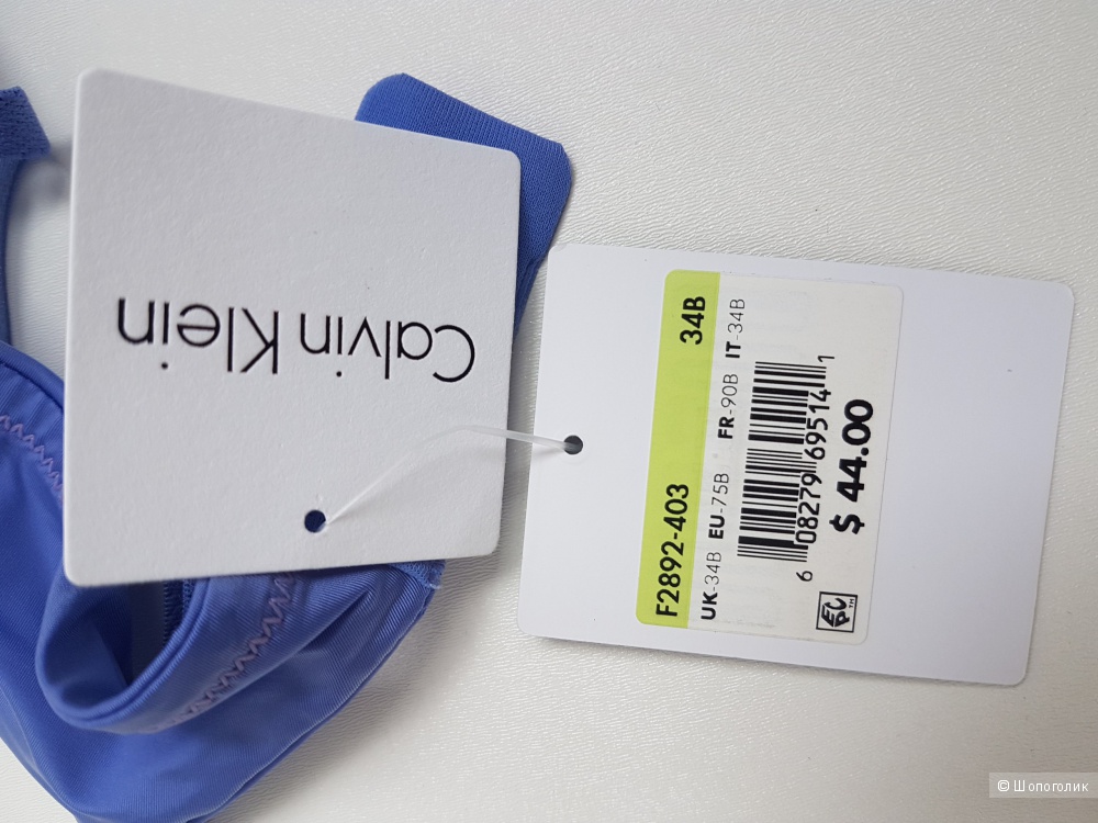 Бюстгальтер Calvin Klein 34B