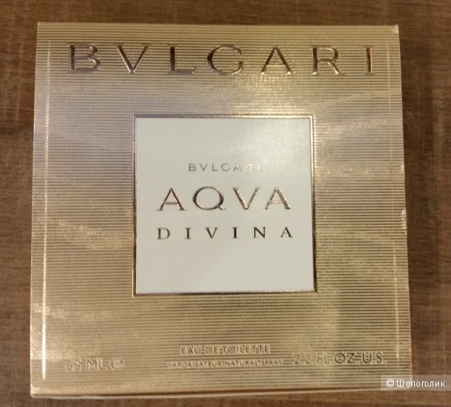 Парфюм Aqva Divina Bvlgari -EDT -65 ml