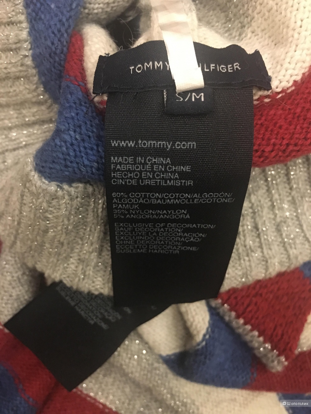 Шапочка и снуд Tommy Hilfiger S/M