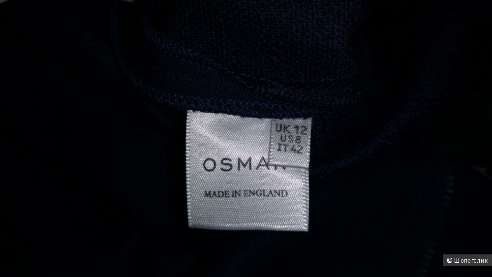 Шерстяные брюки OSMAN размер L/12UK/8US