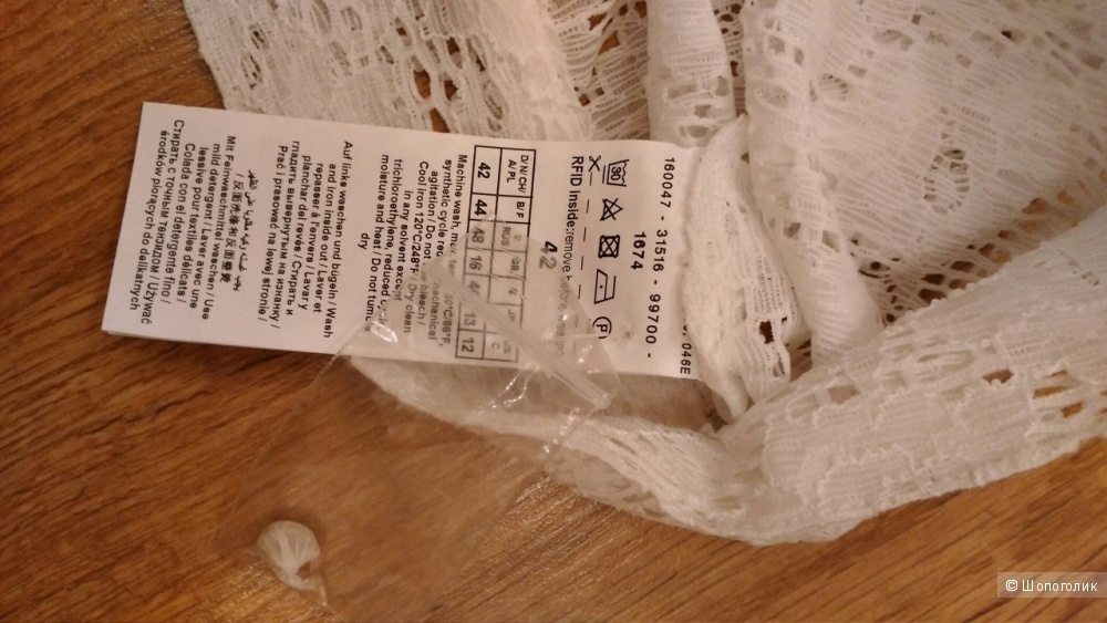 Блузка Gerry Weber р.48