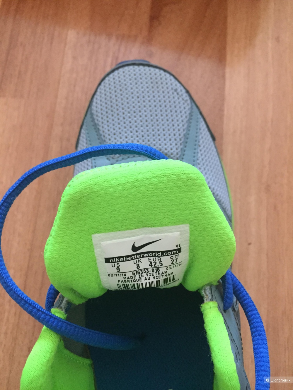 Кроссовки Nike мужские размер 42 оригинальные