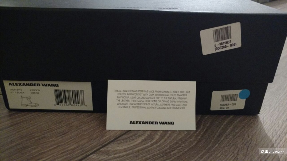 Кожаные ботинки Alexander Wang Lyndon размер 39 на стопу 25-25,5 см