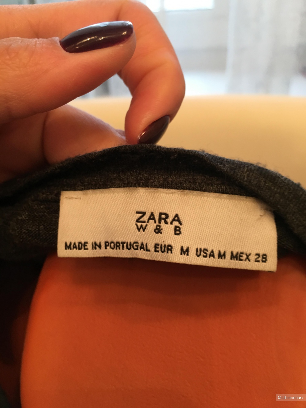 Джемпер Zara, размер M
