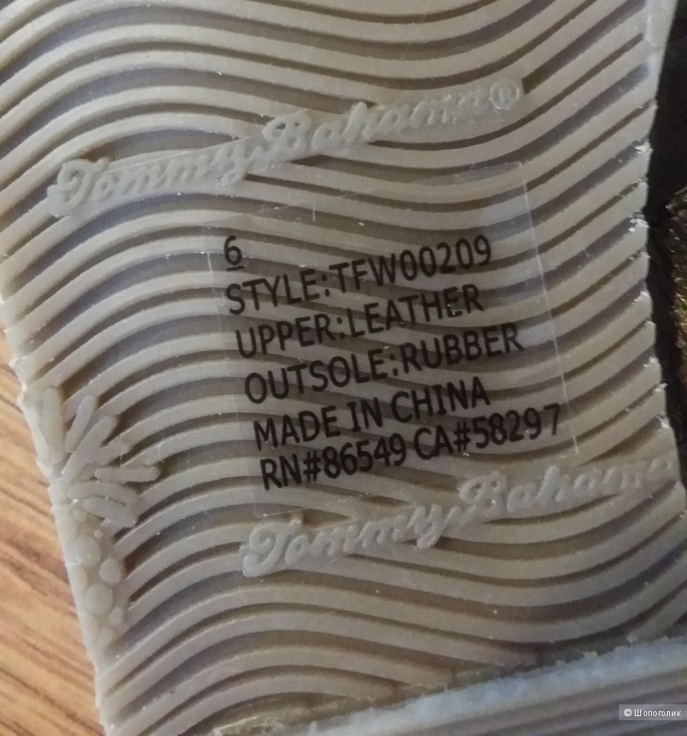 Сандалии Tommy Bahama, 6 размер, ок. 23 см
