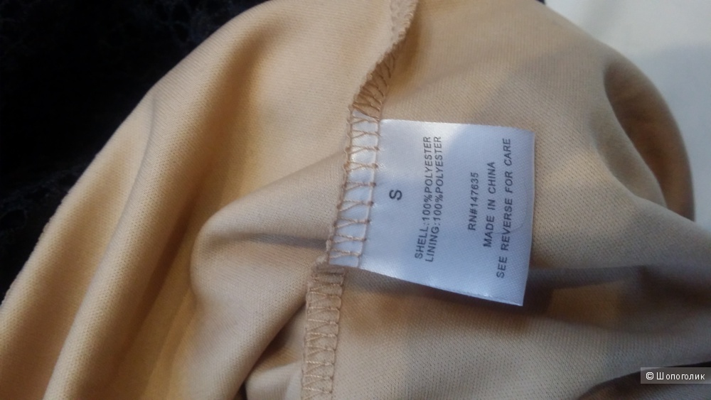 Платье Romeo+Juliete Couture, USA, размер S (40-42)