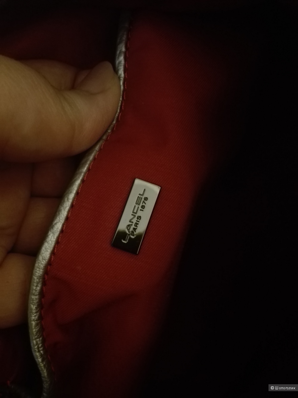 Новая сумка кроссбоди lancel Albertina
