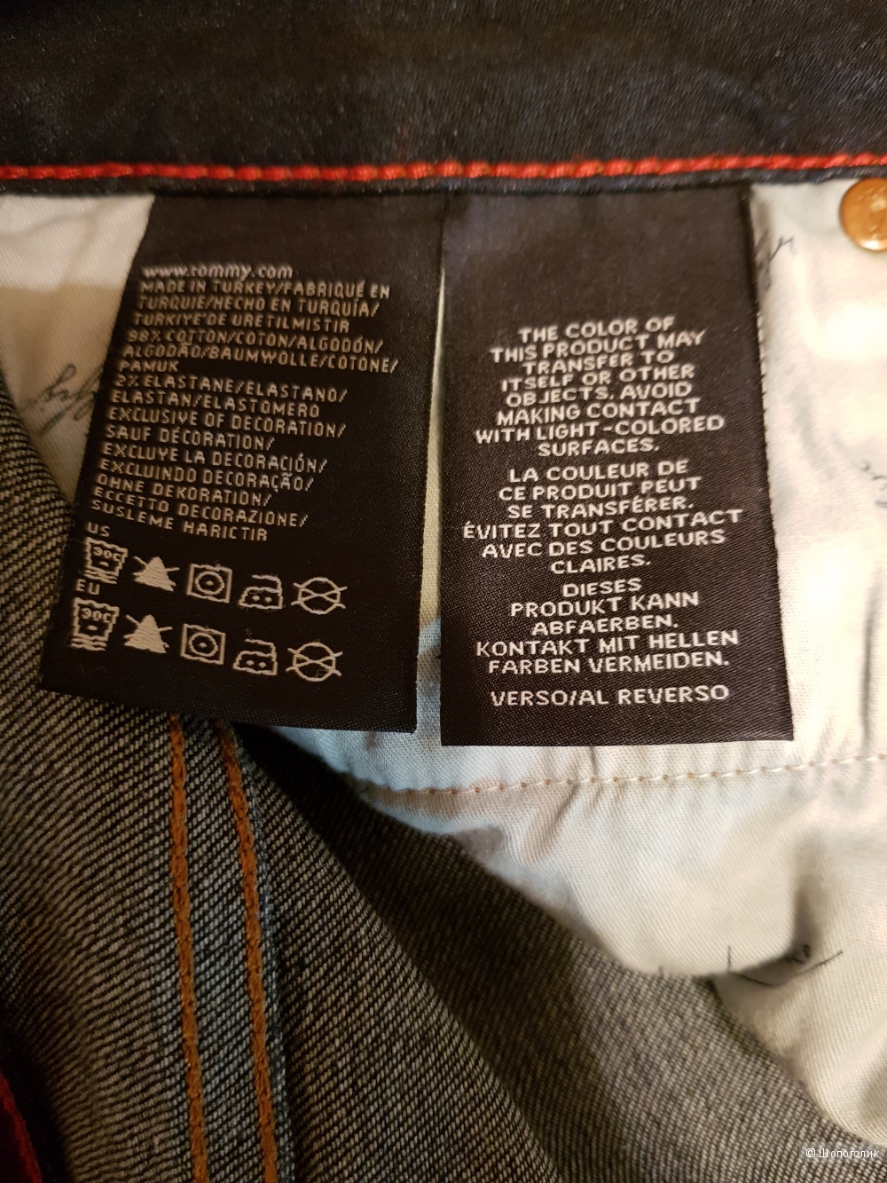 Джинсы женские Tommy Hilfiger. Размер М.