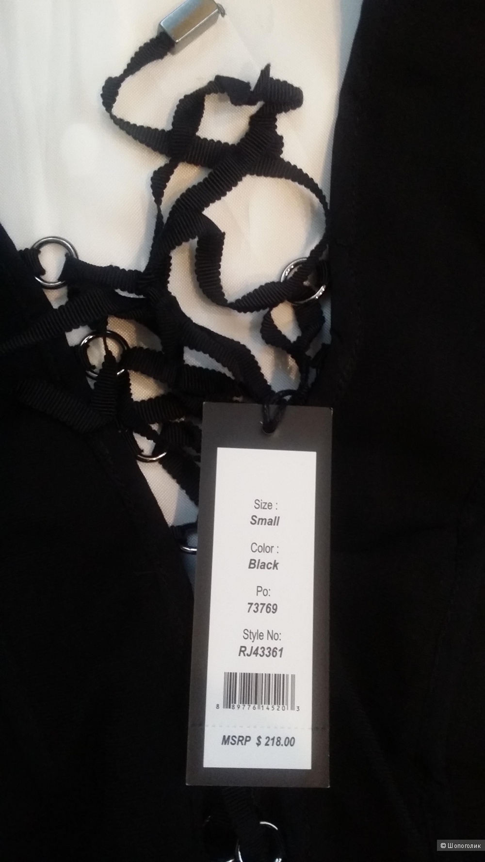 Платье Romeo+Juliete Couture, USA, размер S (40-42)