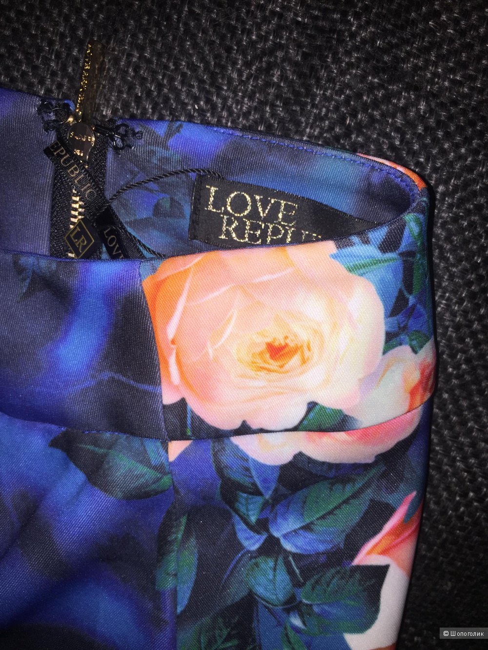 Новая Юбка в цветах Love Republic 48р.