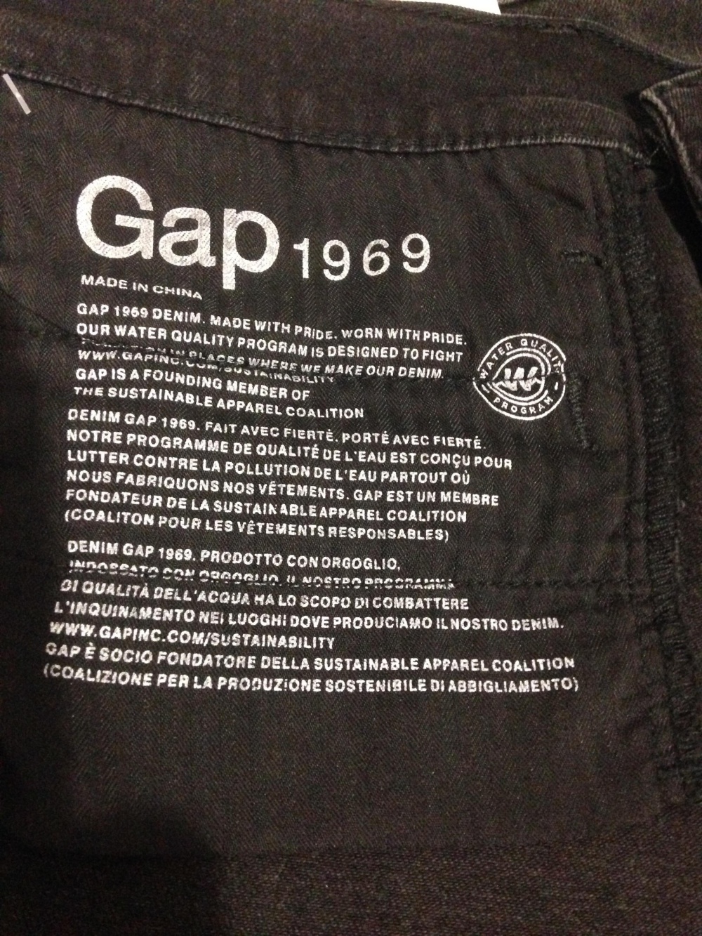 Джинсы " GAP ", 32 размер, США.
