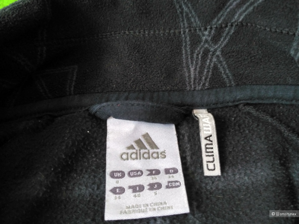 Флисовая толстовка Adidas, UK8