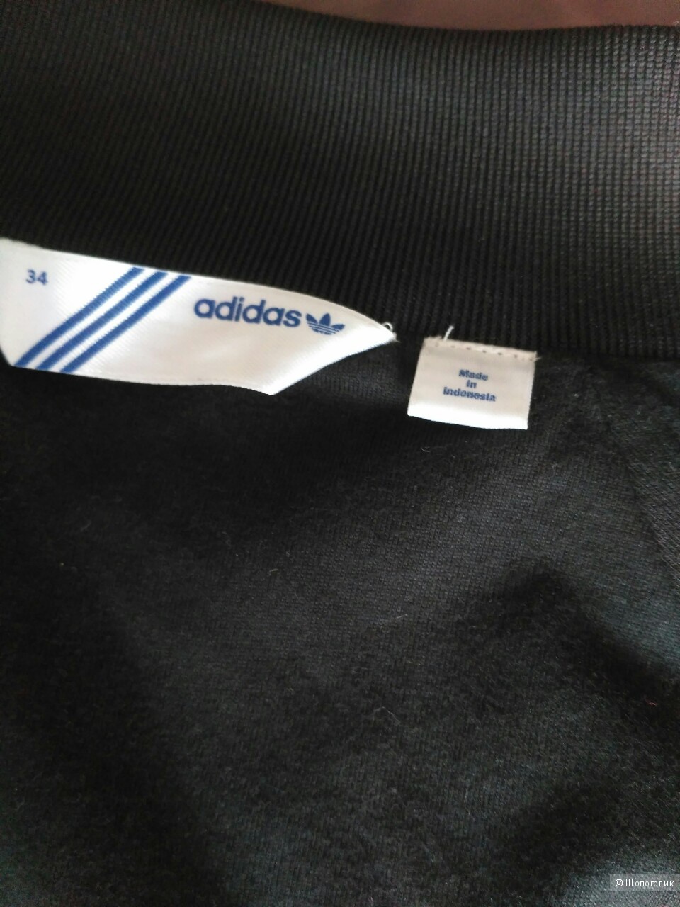 Курточка Adidas, Eur.34