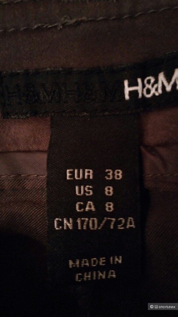 Джинсы H&M р.36