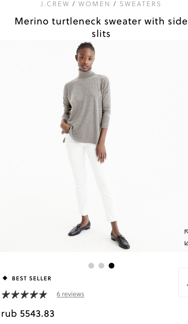 Пуловер J crew, xs-s