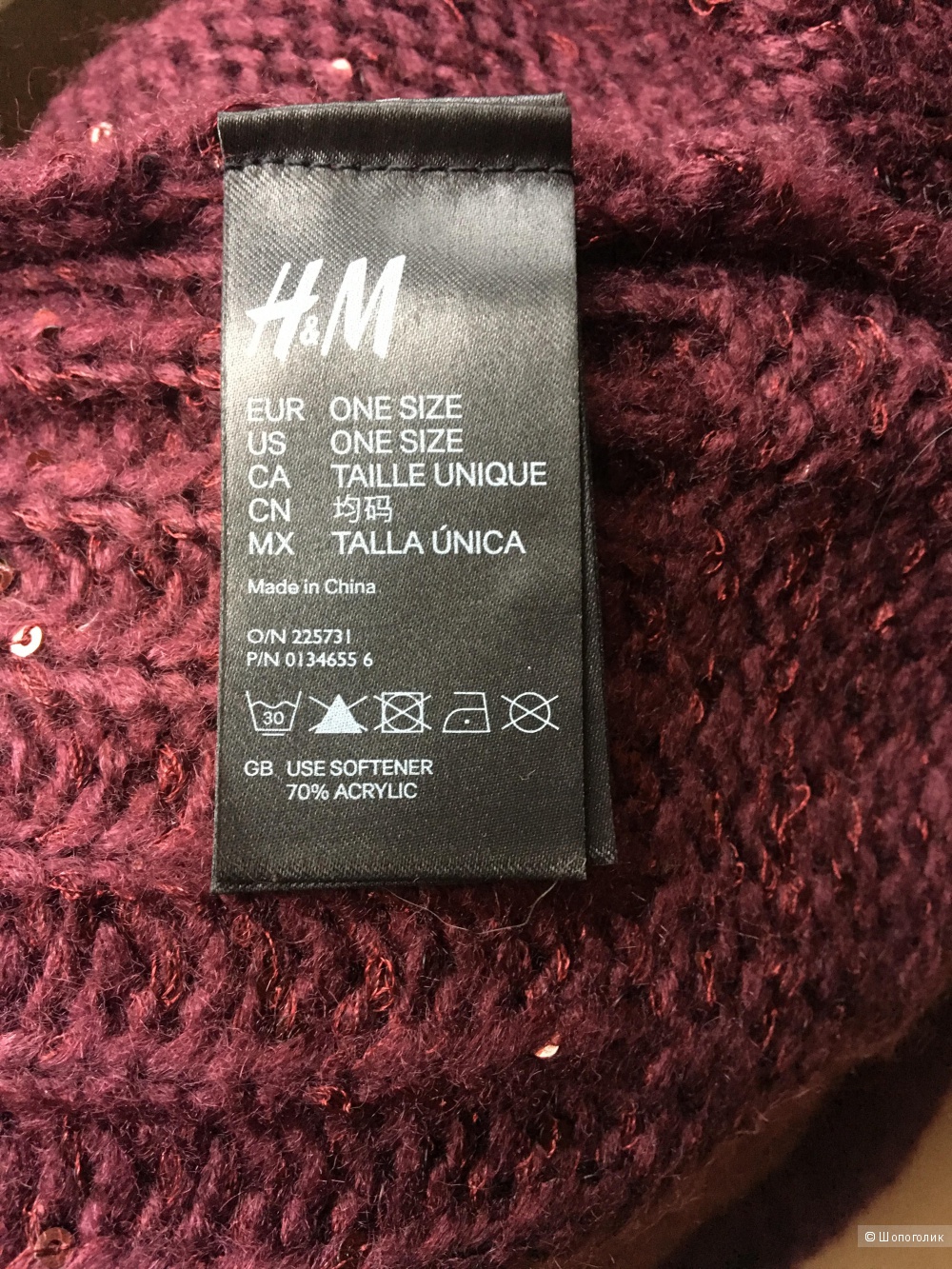 Снуд фирмы H&M, one size