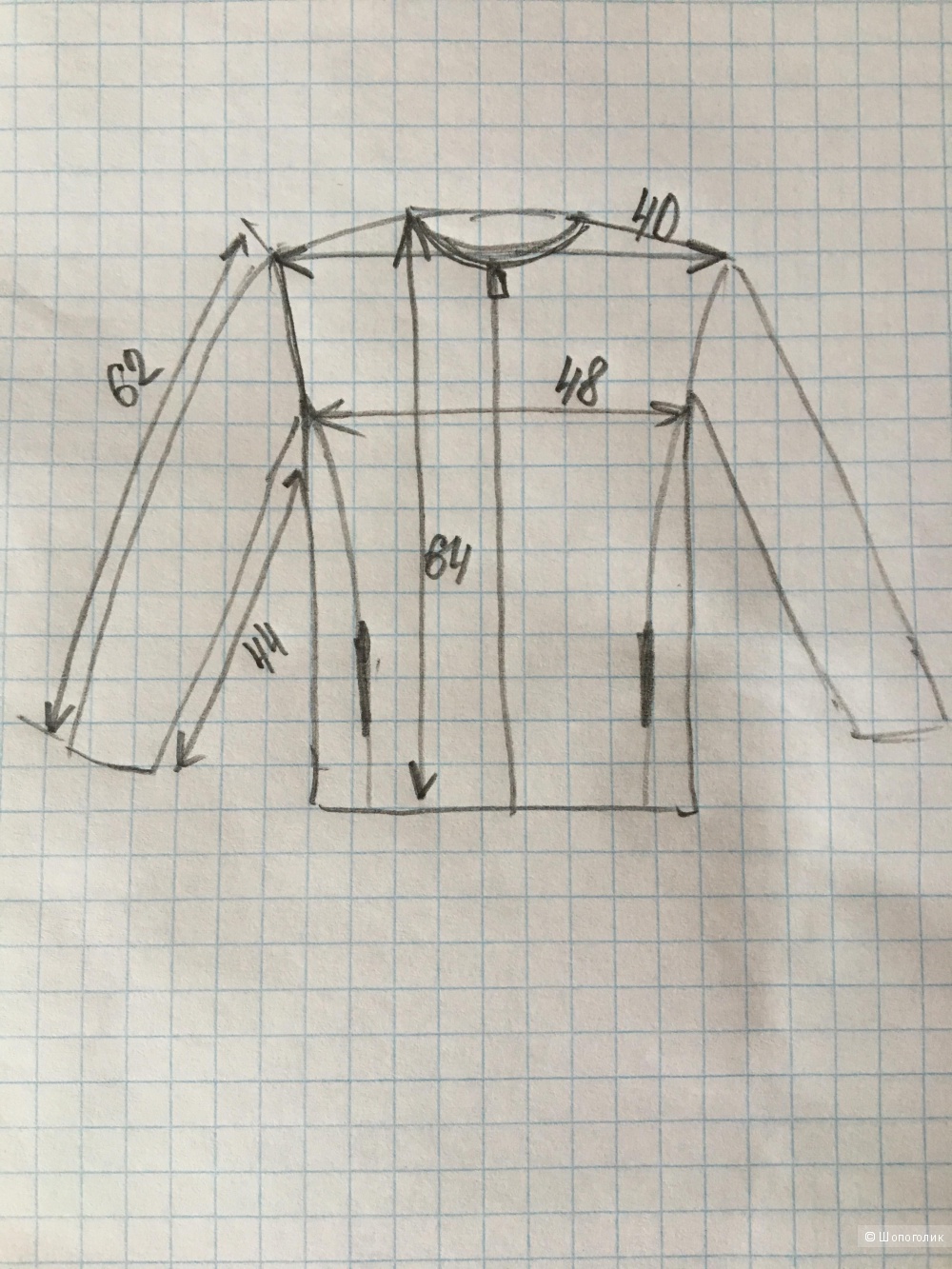 Куртка кожаная , размер 38