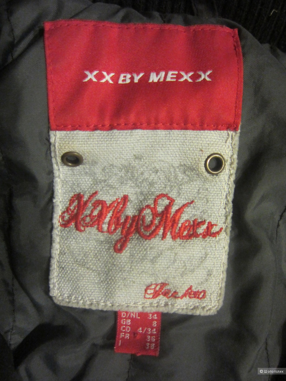 Демисезоннная куртка-пуховик Mexx, размер 42-44