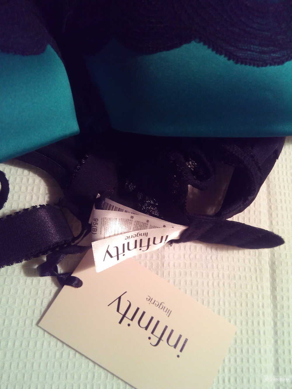 Комбинация Infinity Lingerie,95B