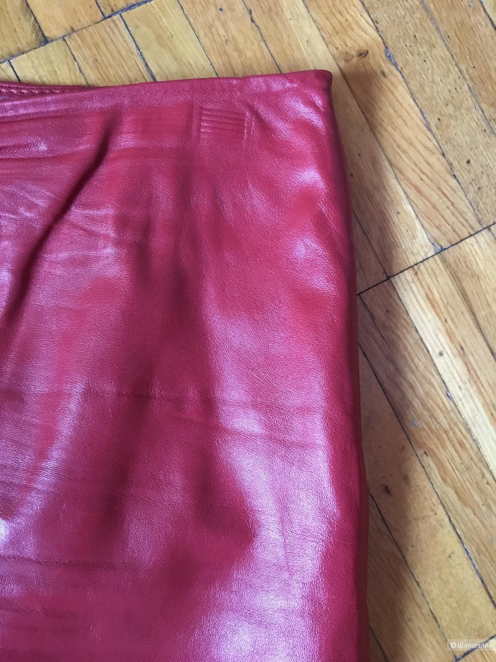 Кожаная юбка Weekend MaxMara размер IT46